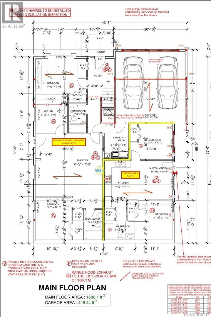 4655 AMBIENCE DR