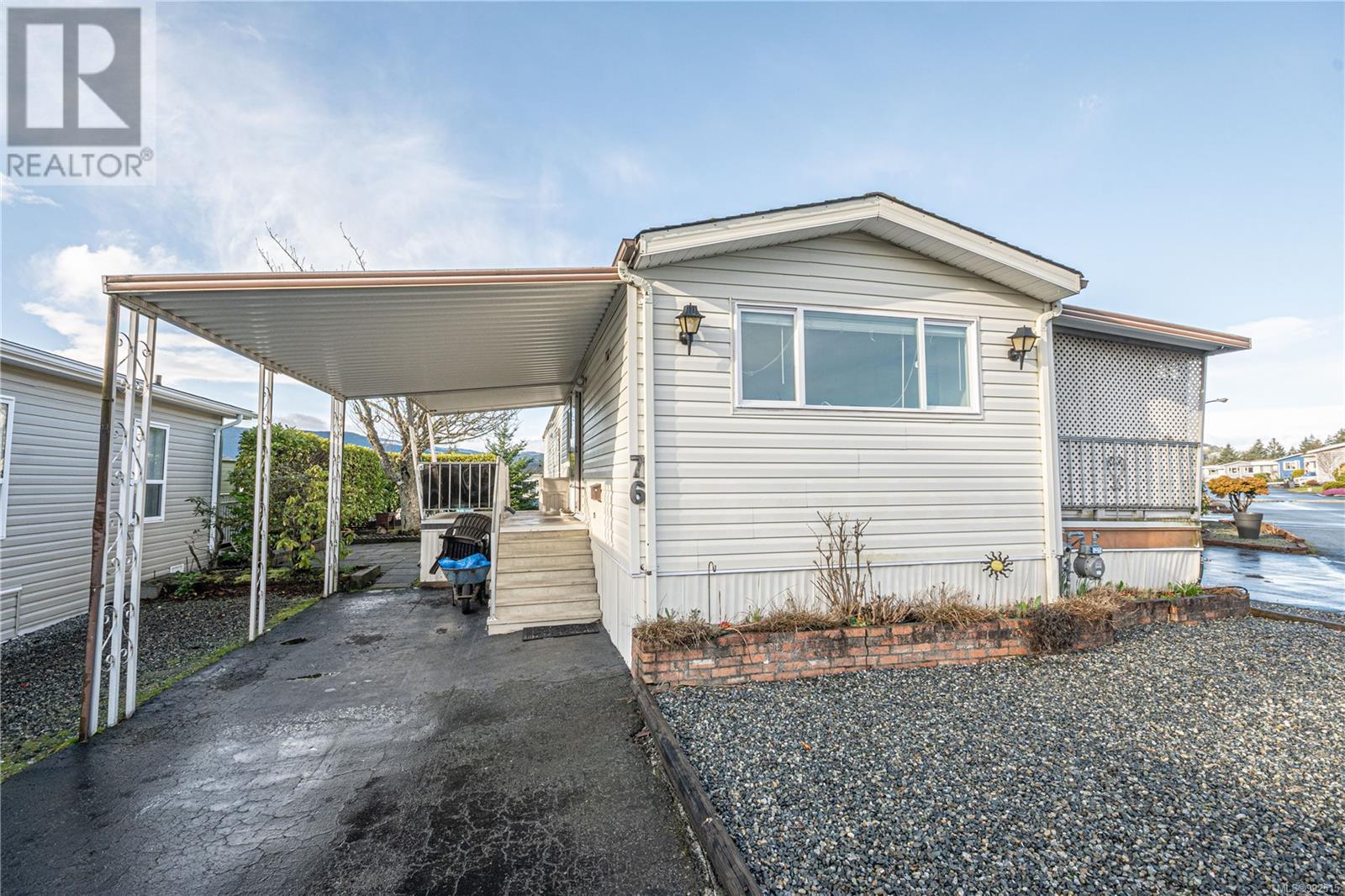 76 6325 METRAL DR