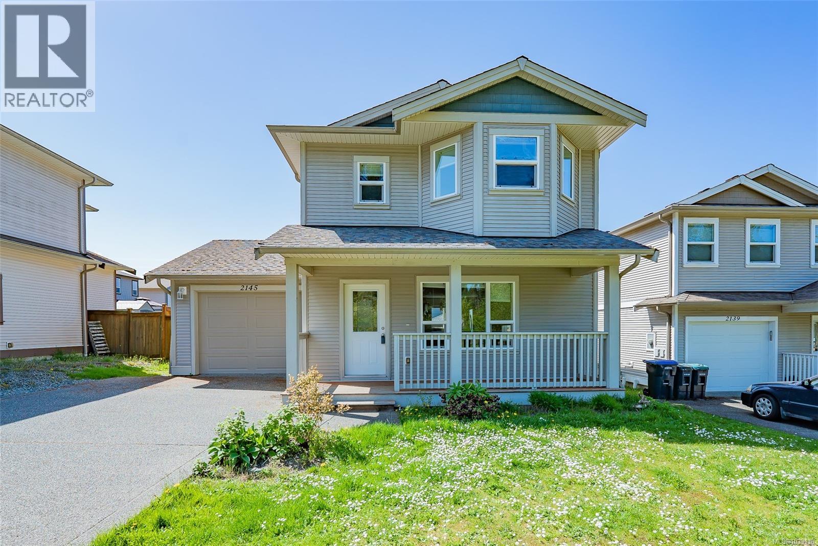 2145 VILLAGE DR