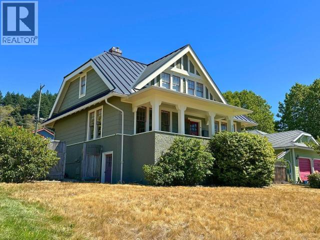 5576 MARINE AVE POWELL RIVER home for sale