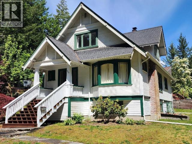 6237 LUND POWELL RIVER home for sale