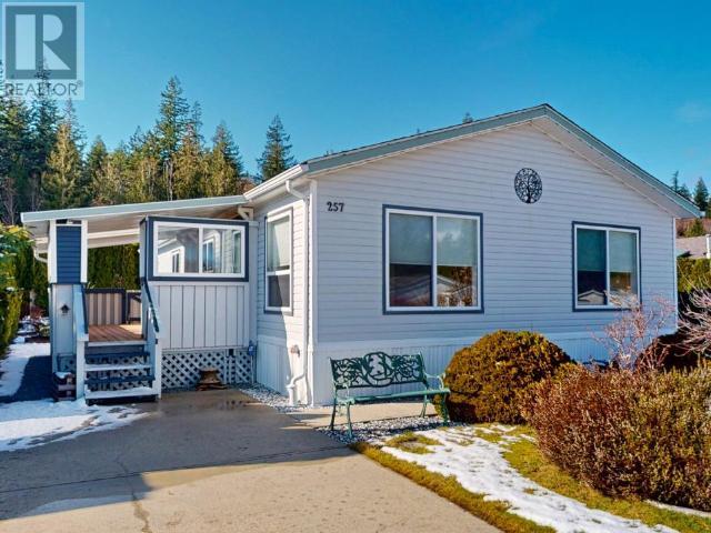 257-7575 DUNCAN STREET POWELL RIVER home for sale