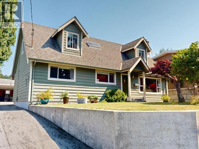  homes for sale - 7081 Tofino Street, Powell River