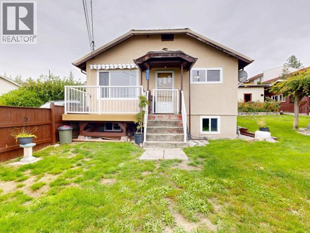 4584 HARVIE AVE POWELL RIVER home for sale