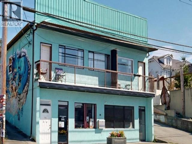 4566 MARINE AVE POWELL RIVER home for sale