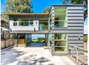 2924 MALASPINA PROMENADE Photo 4