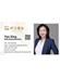 YAN XING photo