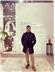 Yan Geng photo