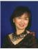 REBECCA CHUI CHENG photo