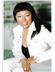 INESSA TERCAN photo