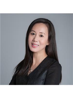 Sabrina Guo