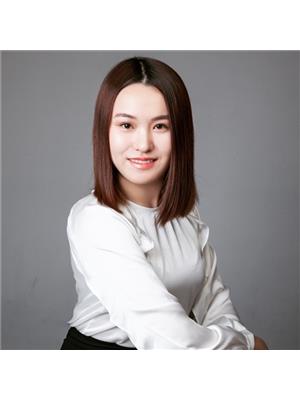Aijie Huang