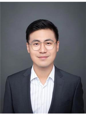 Allen An