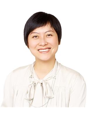 Renee Xu