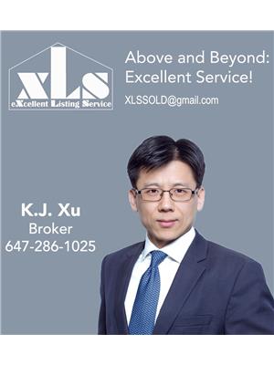 KUI JUN XU