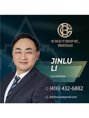 JINLU LI