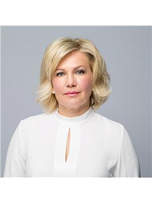 IRINA GARANINA