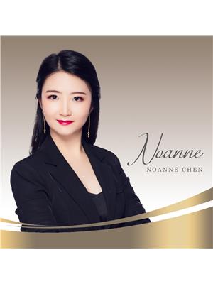 NOANNE CHEN