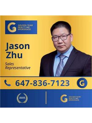 JASON ZHU
