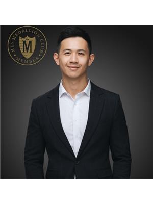 William Huang