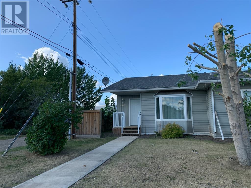 For sale 4920 52 Avenue, Grimshaw, Alberta T0H1W0 GP202357 REALTOR.ca