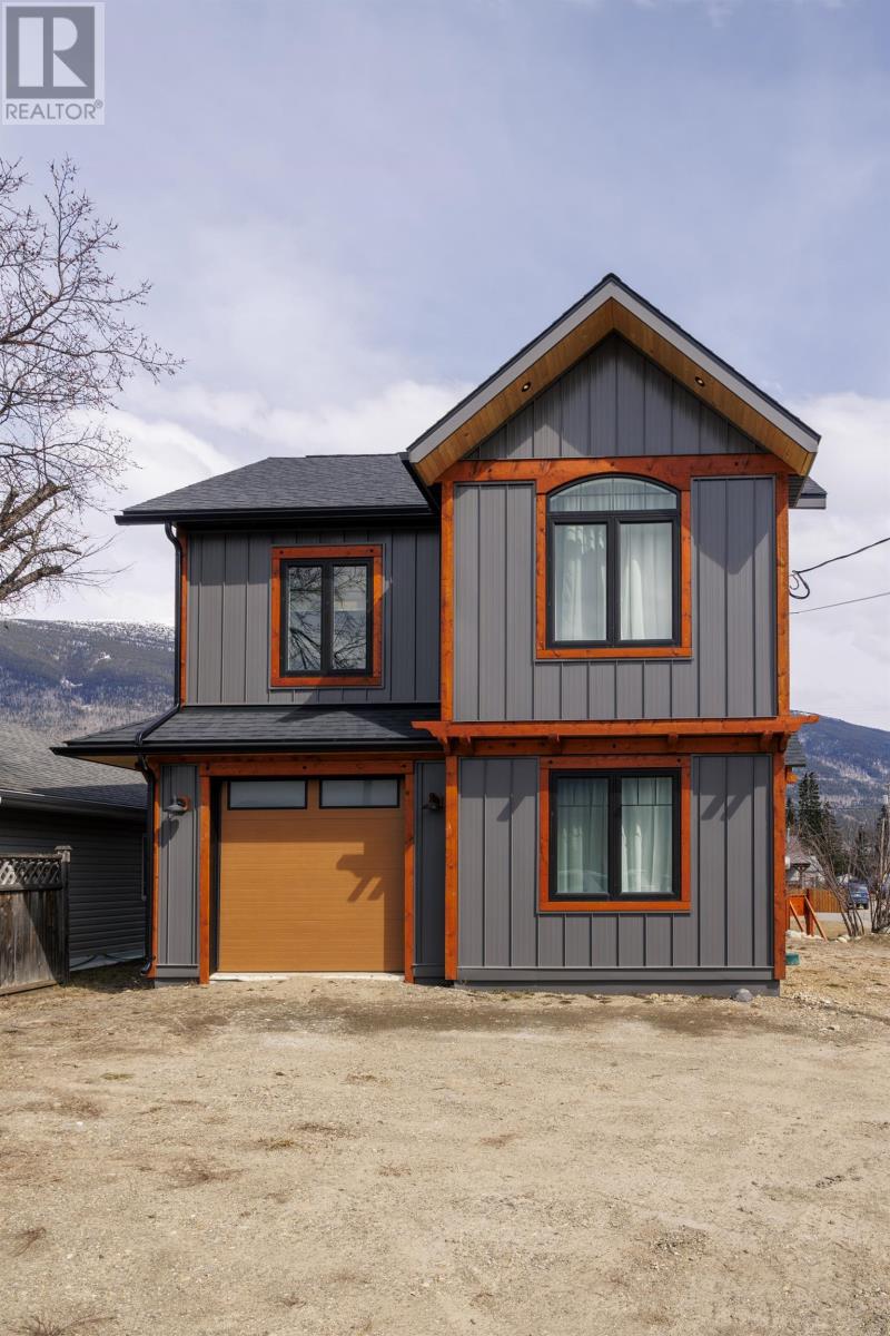 For sale 1131 2ND AVENUE, McBride, British Columbia V0J2E0 R2775937 REALTOR.ca