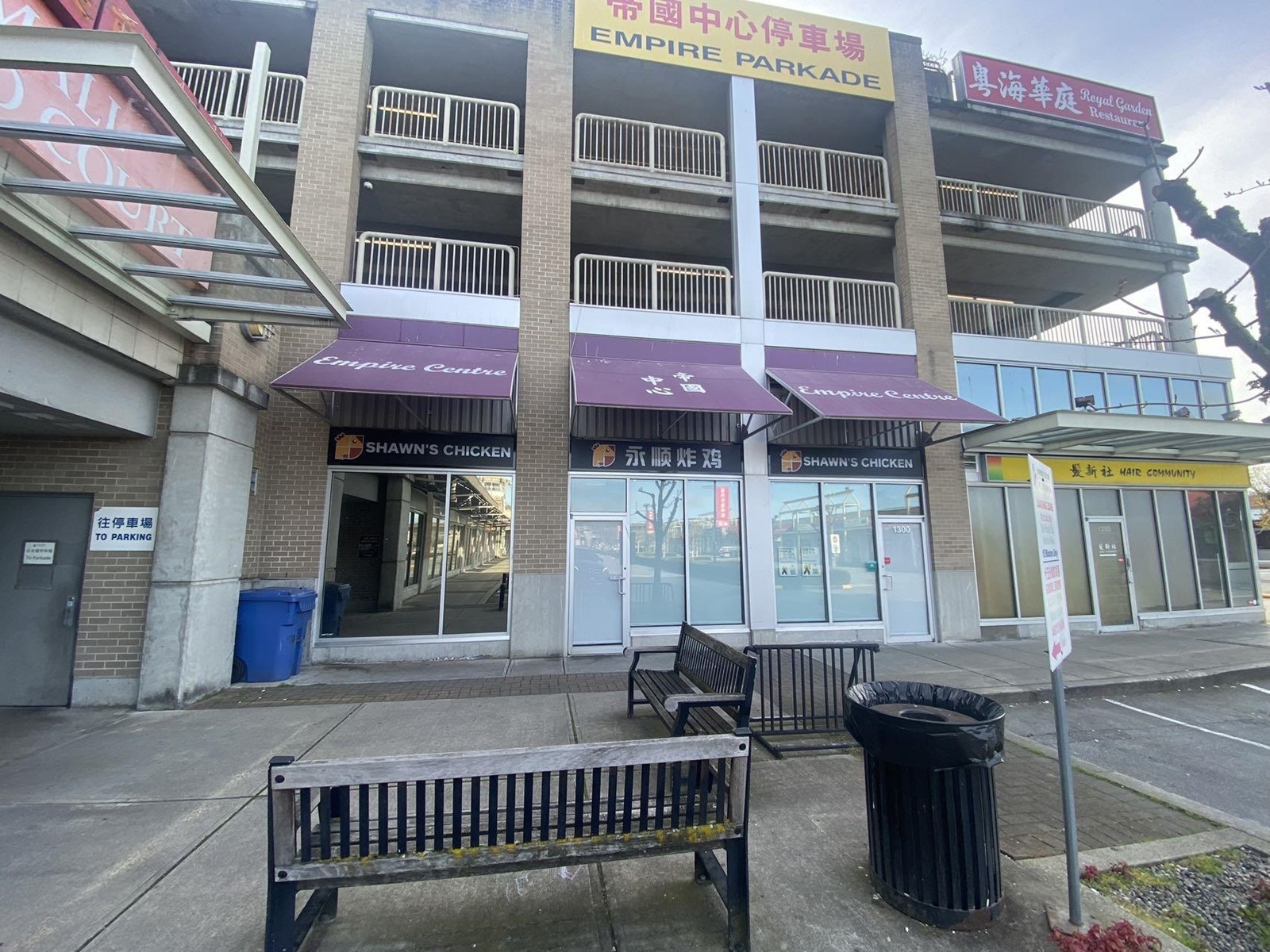 For sale 1300 4540 NO. 3 ROAD, Richmond, British Columbia V6X4E4