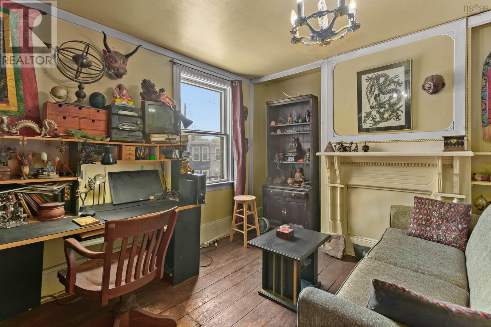 For sale 6033 Willow Street, Halifax, Nova Scotia B3K1L8 202309325 REALTOR.ca