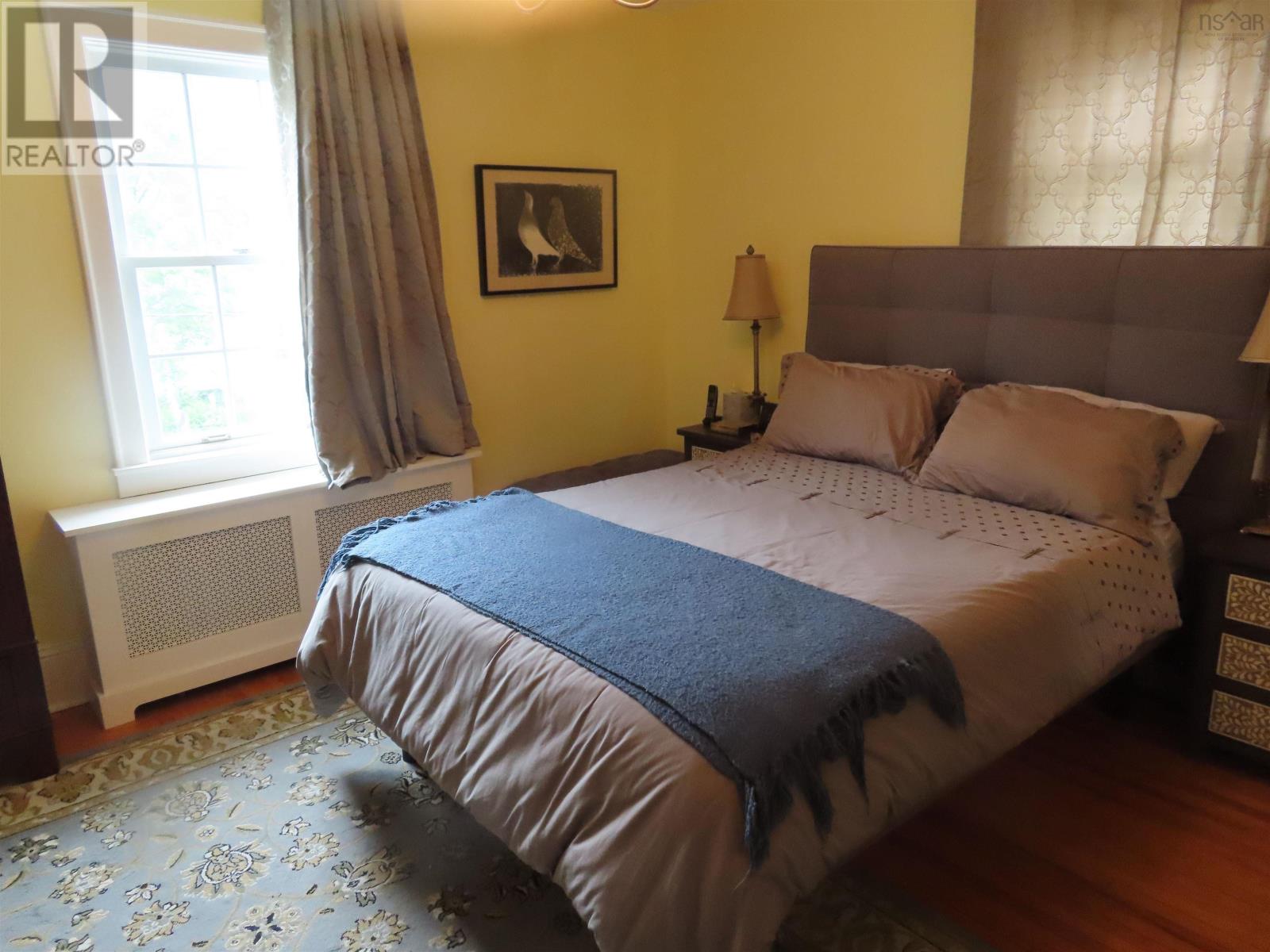 For sale 29 HILLCREST, Antigonish, Nova Scotia B2G1Z2 202312988