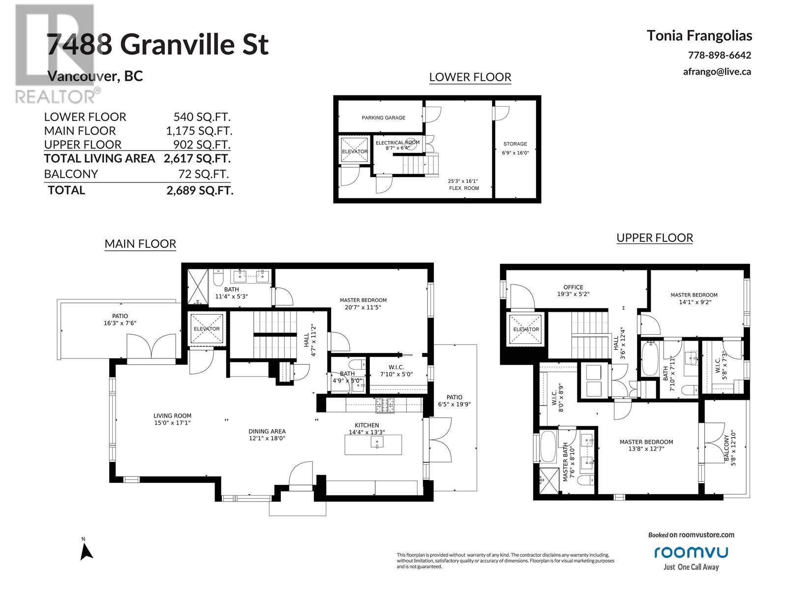 For sale 7488 GRANVILLE STREET, Vancouver, British Columbia V6P0G1