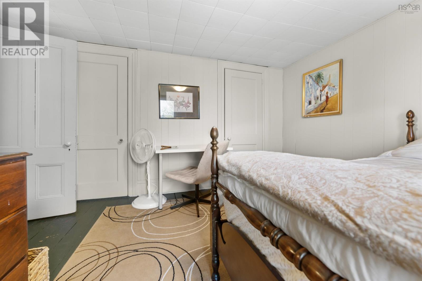 For sale 2357 Maynard Street, Halifax, Nova Scotia B3K3T8 202314997