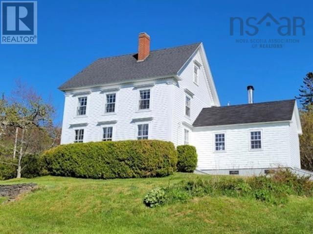 For sale 37 Mary Lane, Sandy Cove, Nova Scotia B0V1E0 202309903