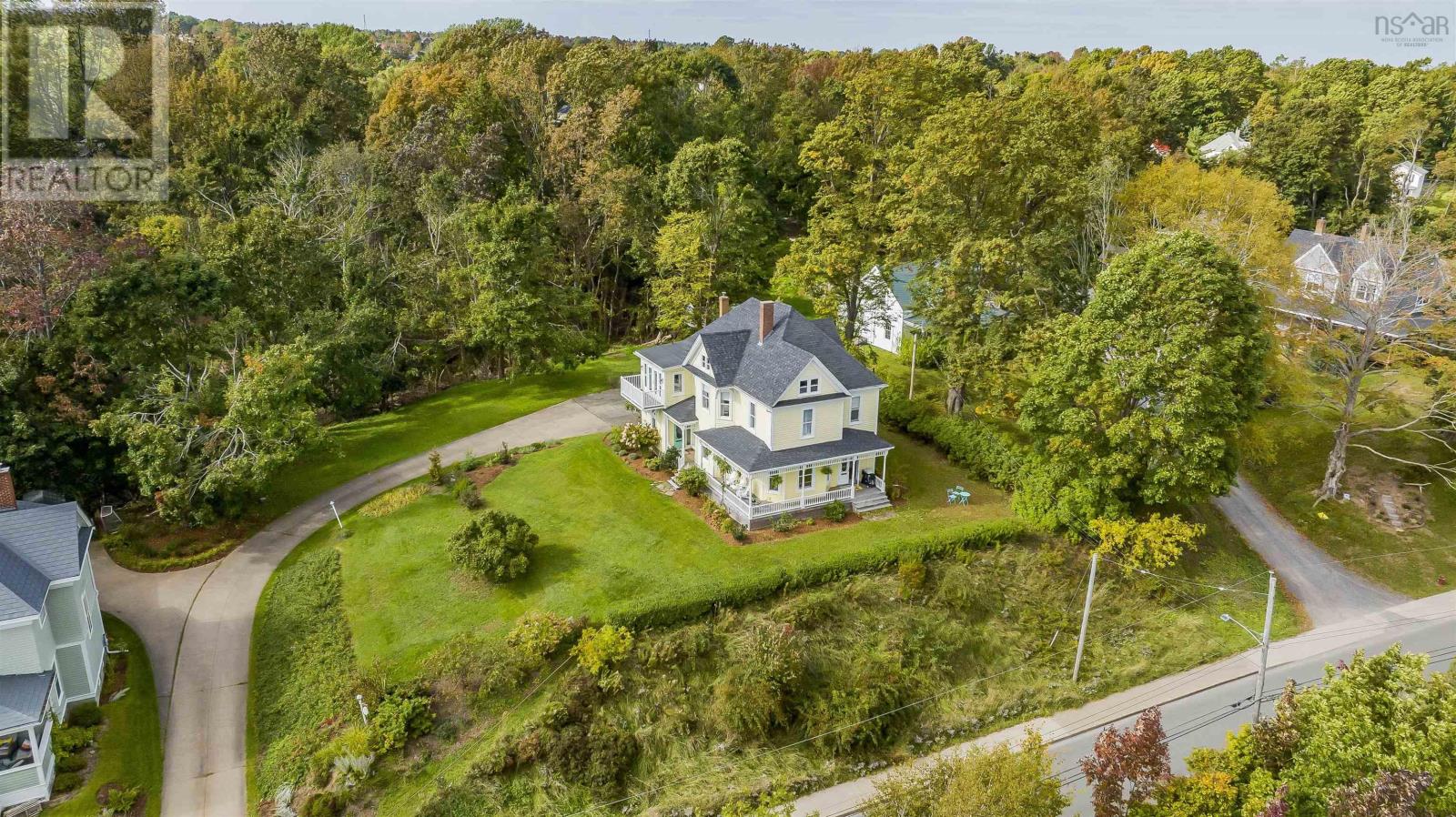 For sale 154 Terrace Street, New Glasgow, Nova Scotia B2H1R4