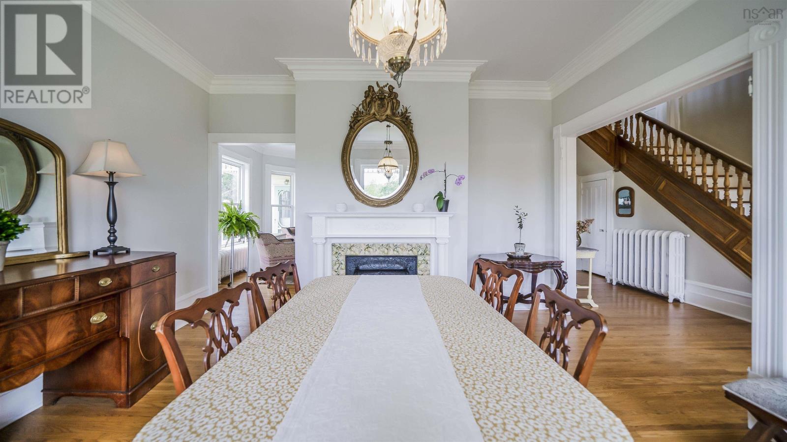 For sale 154 Terrace Street, New Glasgow, Nova Scotia B2H1R4