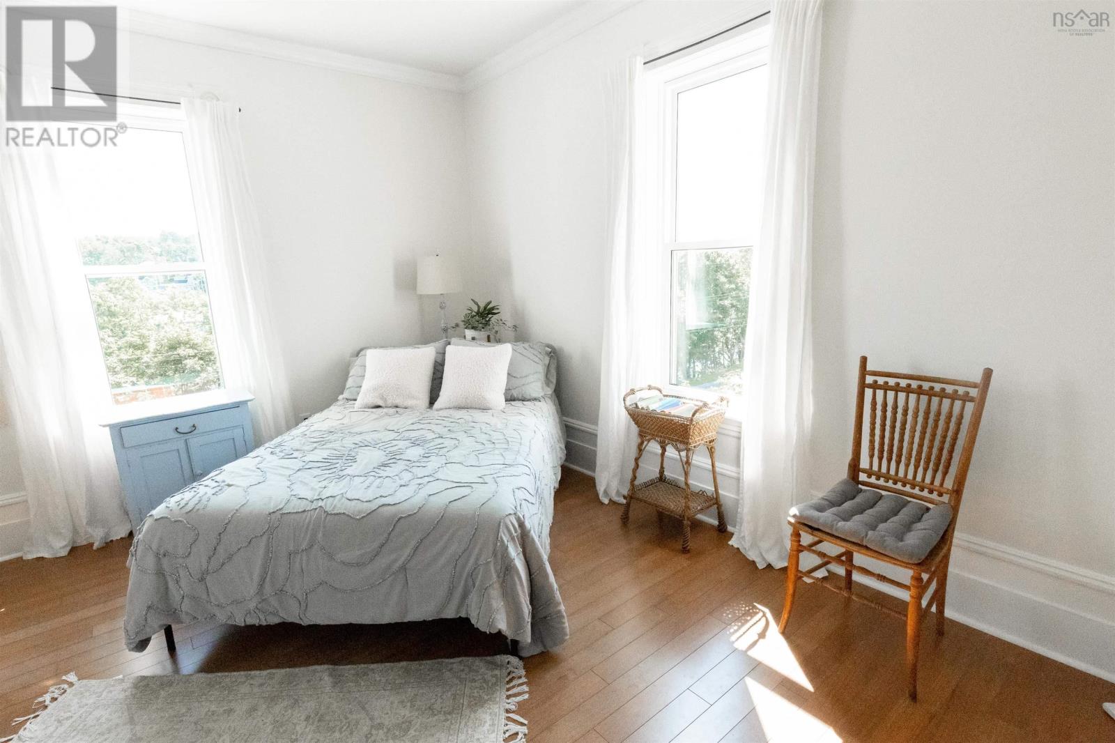 For sale 154 Terrace Street, New Glasgow, Nova Scotia B2H1R4