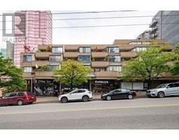 1284 Robson Street, Vancouver, BC, V6E 1C1 - commercial for sale, Listing  ID C8058060
