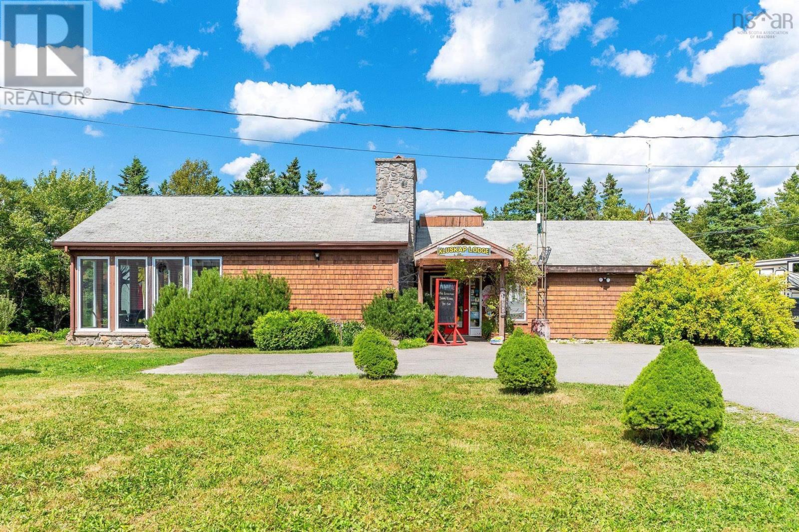 For sale 938 Highway 312, Englishtown, Nova Scotia B0C1H0 202306509