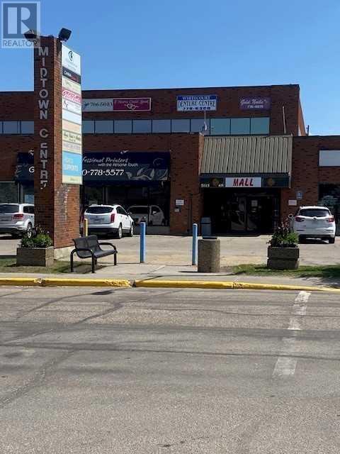 For lease: 211, 5115 49 Street, Whitecourt, Alberta T7S1A1 - A2089673 ...