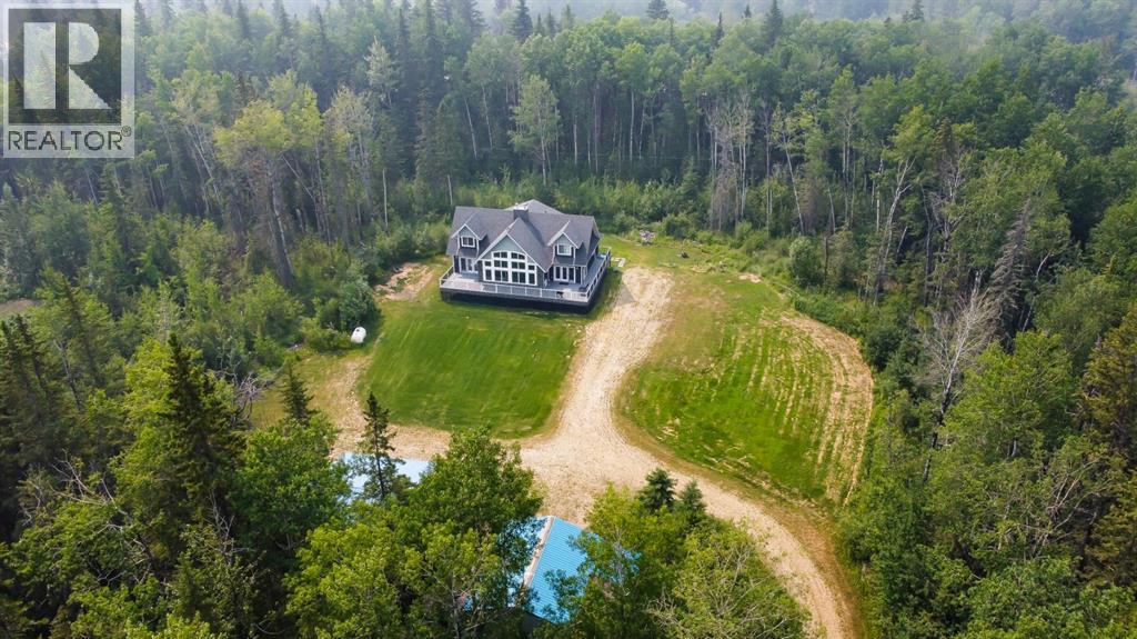 For sale 1 Key Cove Estates 5, Joussard, Alberta T0G1J0 A2014924