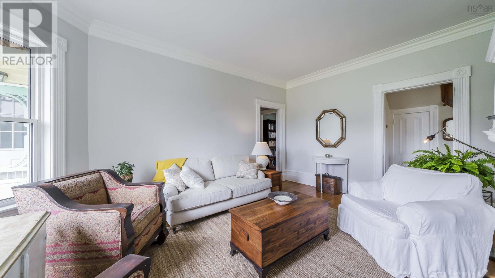 For sale 154 Terrace Street, New Glasgow, Nova Scotia B2H1R4