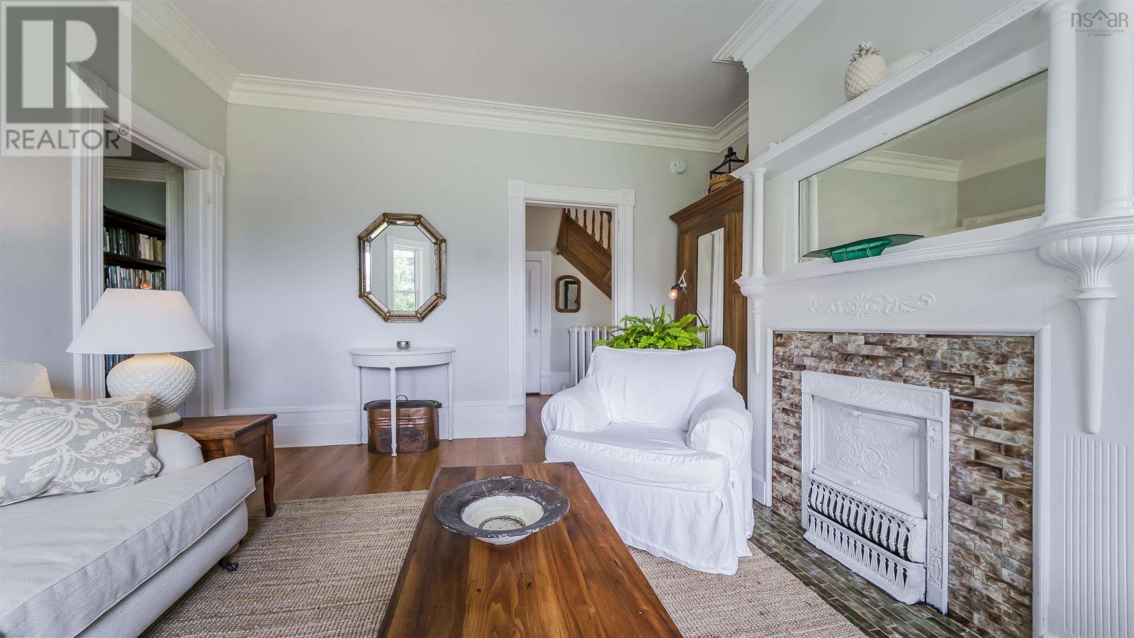 For sale 154 Terrace Street, New Glasgow, Nova Scotia B2H1R4