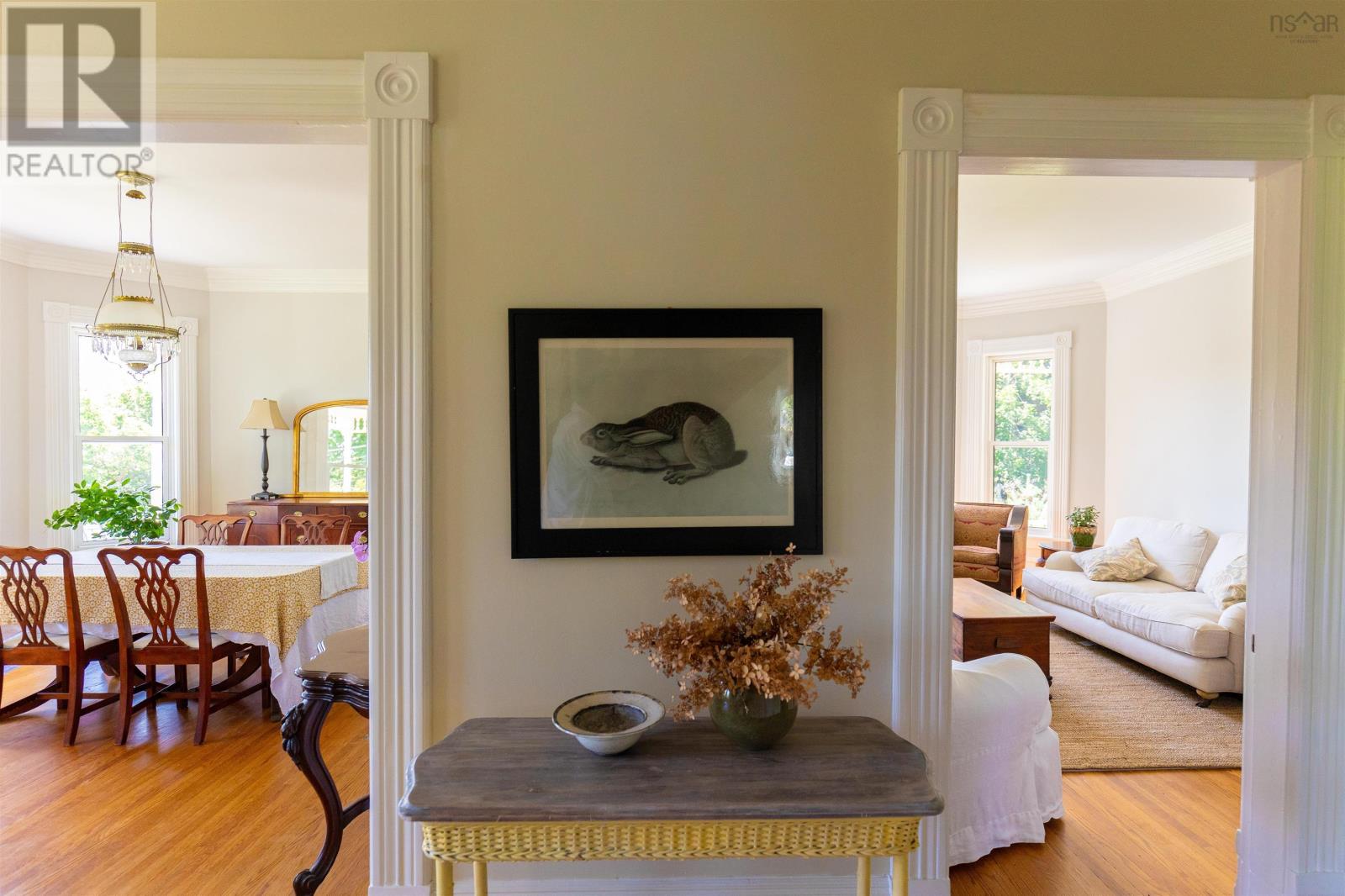 For sale 154 Terrace Street, New Glasgow, Nova Scotia B2H1R4