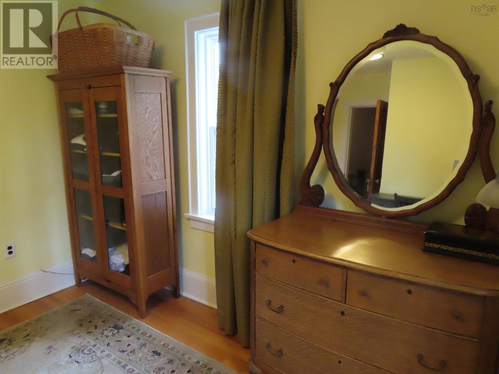 For sale 29 HILLCREST, Antigonish, Nova Scotia B2G1Z2 202312988