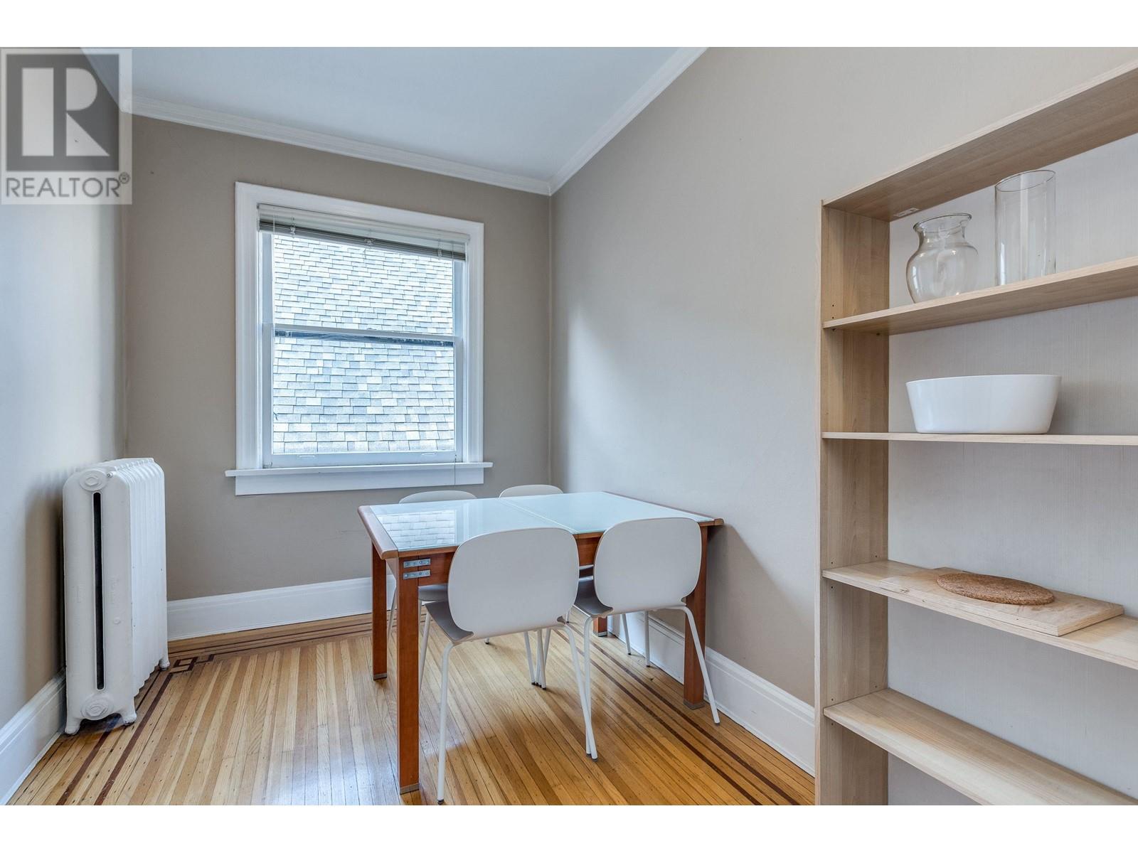 For rent 14 935 JERVIS STREET, Vancouver, British Columbia V6E2B5