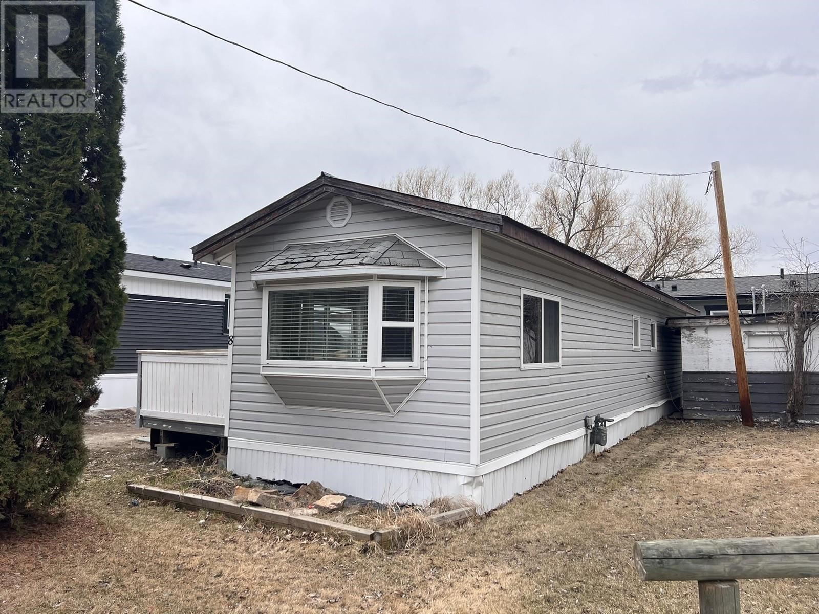 À vendre : 8 176 NORTHSIDE ROAD, Vanderhoof, Colombie-Britannique