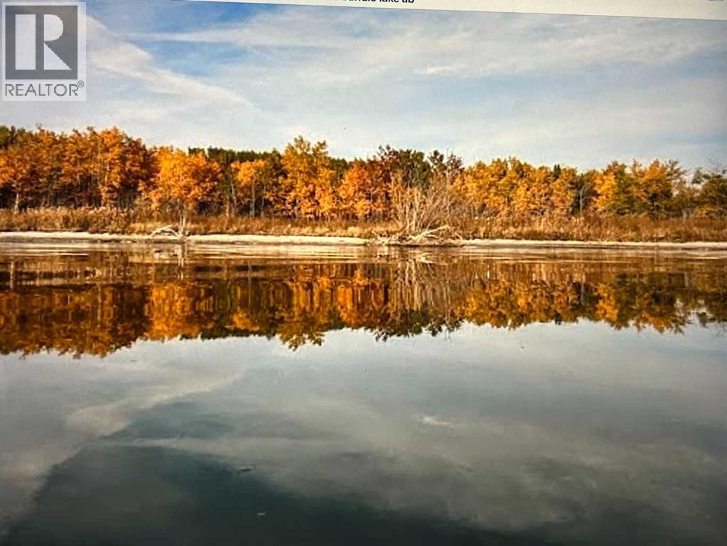 For sale 516 PINTAIL Drive, Pelican Point, Alberta T0B0H0 A2119538