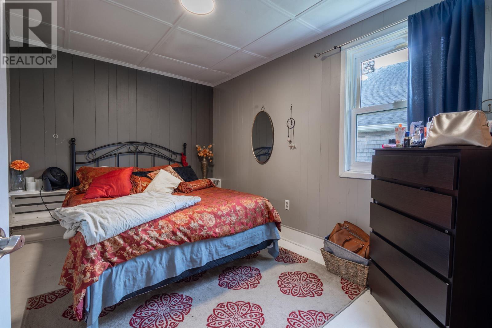 For sale 748 Westmount Road, Westmount, Nova Scotia B1P1B7 202325413