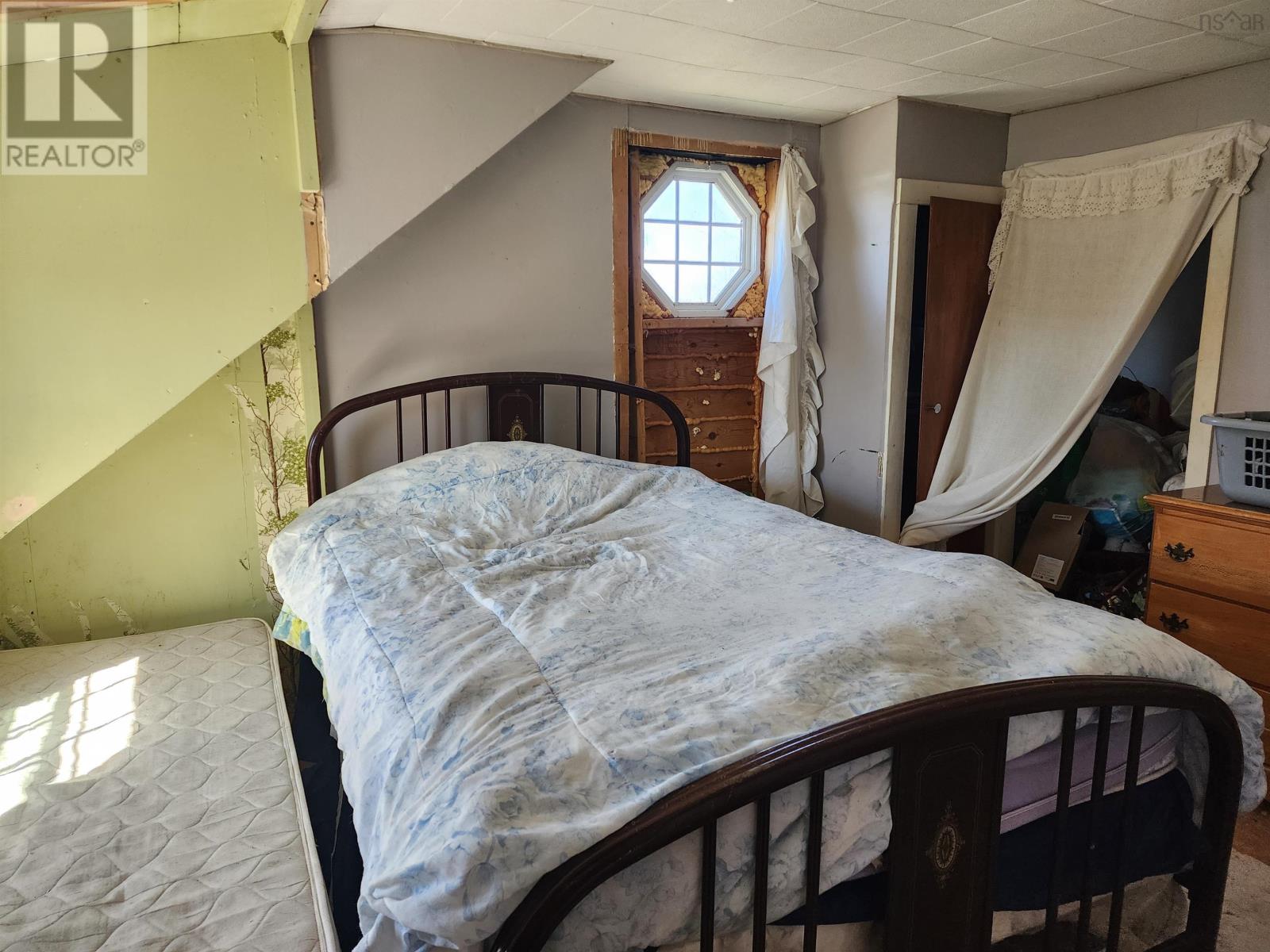 For sale 1204 Station Road, Londonderry, Nova Scotia B0M1G0 202408059 REALTOR.ca