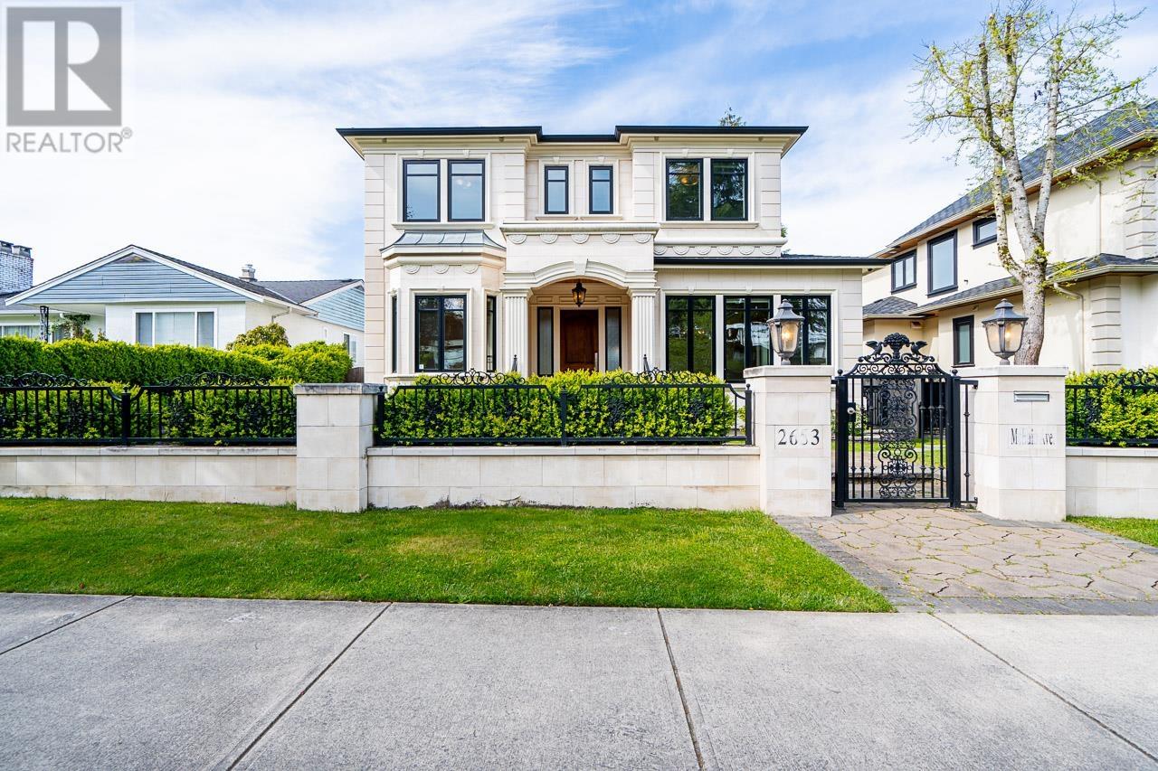 For sale 2653 MCBAIN AVENUE, Vancouver, British Columbia V6L2C7