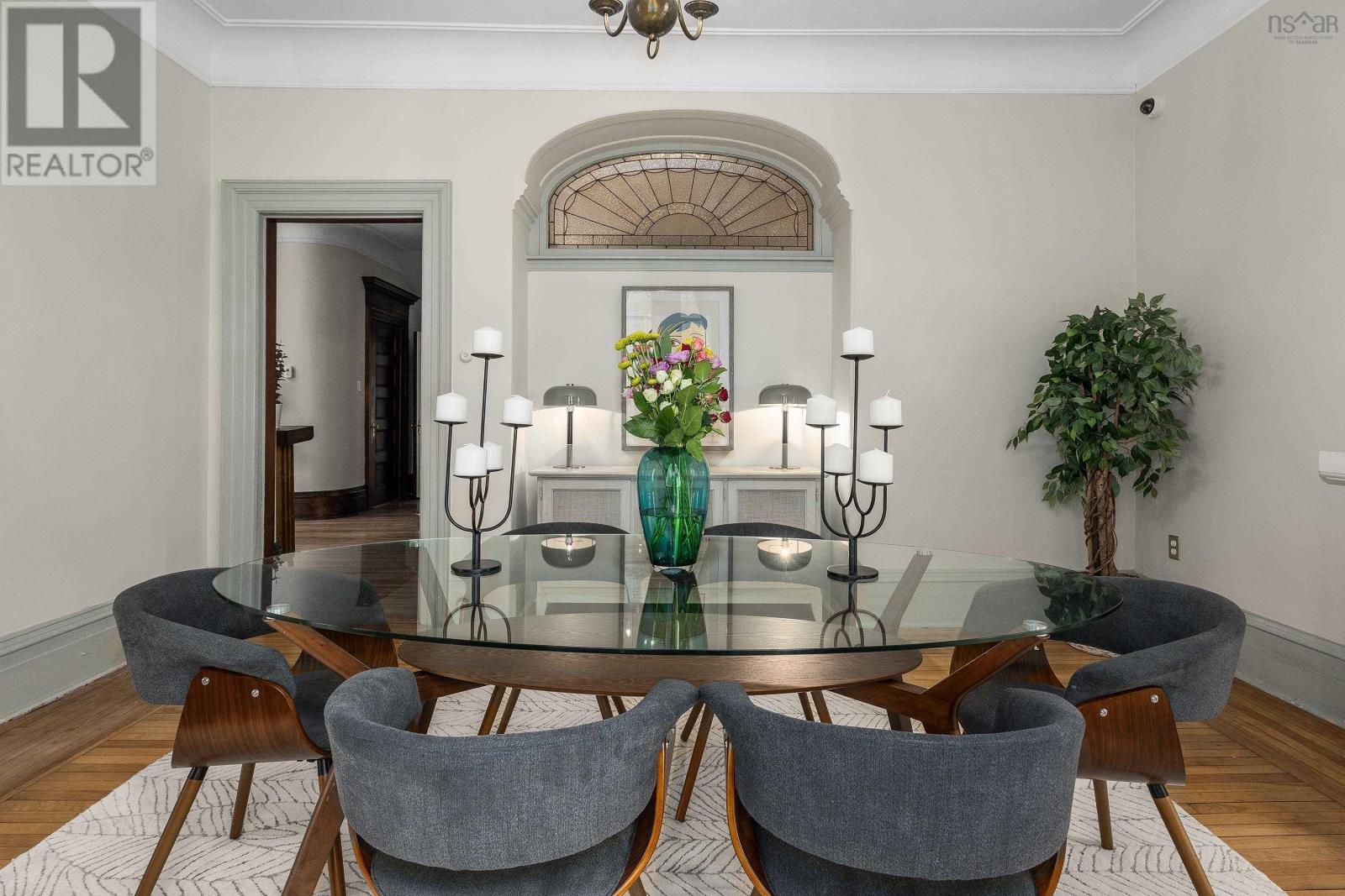 For sale 5735 Inglis Street, Halifax Peninsula, Nova Scotia B3H1K5